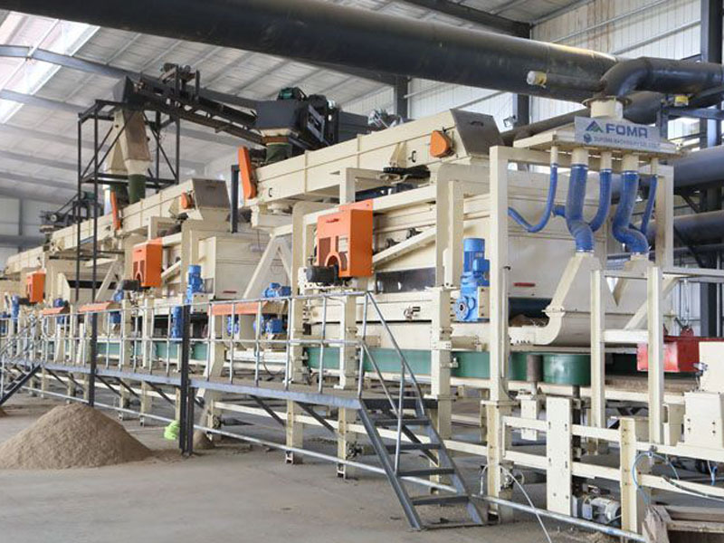 ɽ������ïʢľҵ���޹�˾