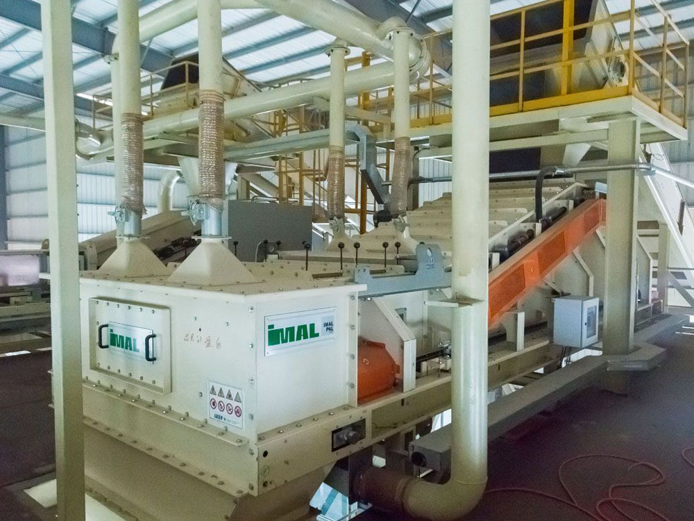 ɽ������ïʢľҵ���޹�˾